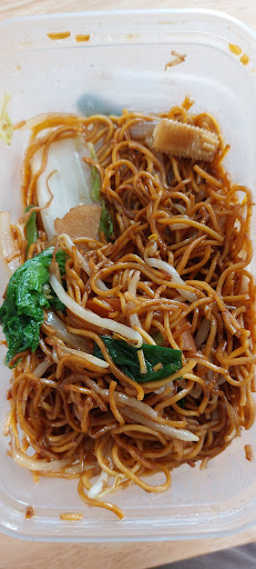 Photo of Yumeijin - 59 Oxford St, Wellingborough NN8 4JJ